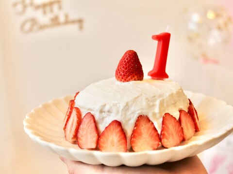 1歳のお誕生日に♡食パンスマッシュケーキ